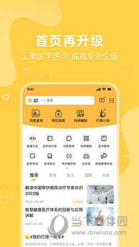 千禧3d试机号、关注号及金码，揭秘彩票背后的数字游戏
