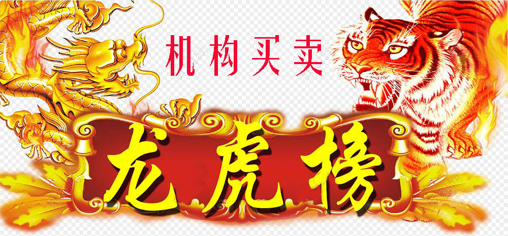 澳门正版资料大全，2021年全面解析与展望
