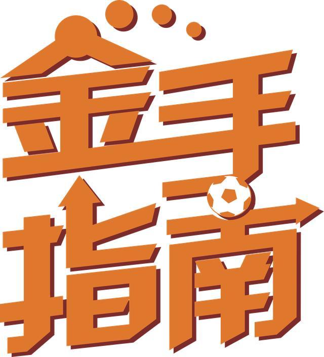 福彩双色球200期，历史走势与未来预测的深度剖析
