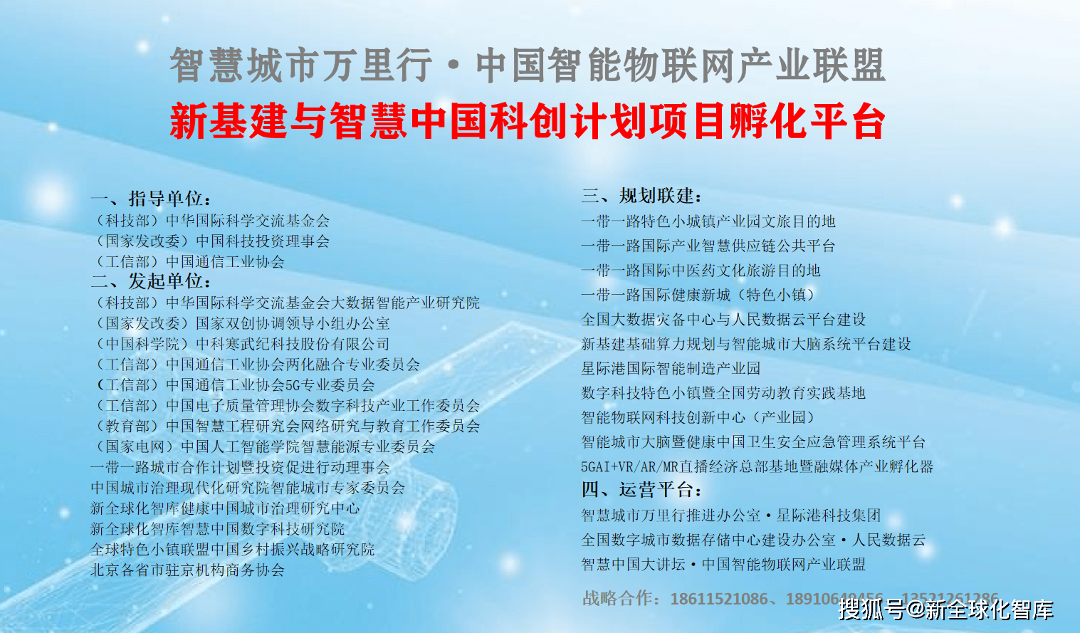 排列三太湖钓叟三字诀论坛，揭秘数字彩票的智慧与策略