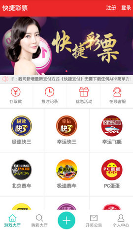 揭秘王中王的秘密，493,675次开奖背后的故事493333王中王开奖结果今晚澳彩开什么号码493333
