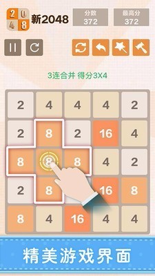 福彩3D图谜汇总大全，解锁数字游戏新乐趣