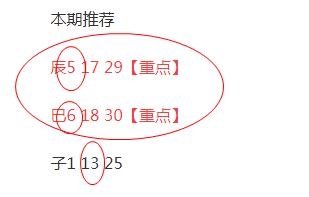 于海滨一语定胆保真，揭秘彩票预测背后的智慧与责任