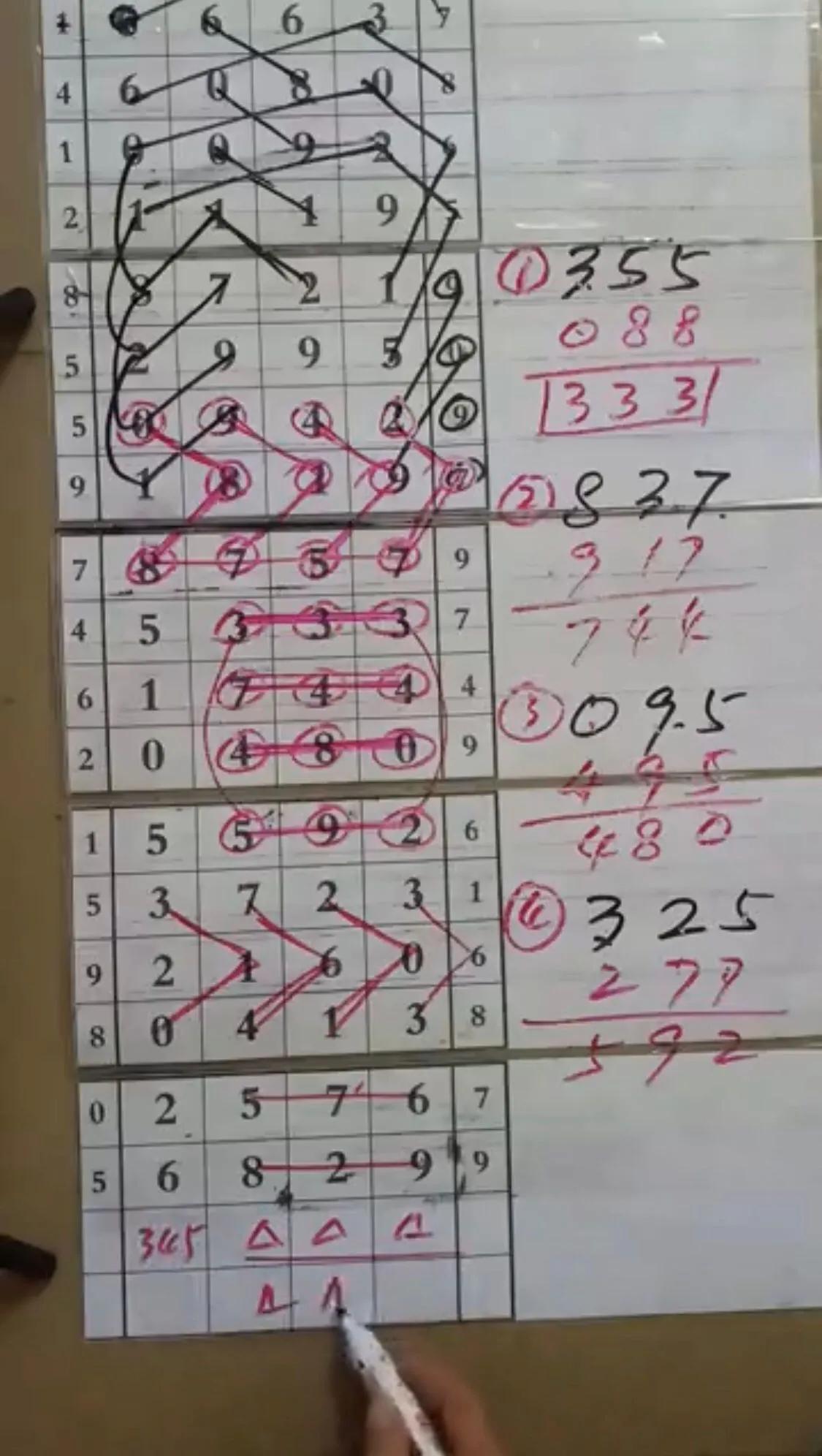 探索体彩走势图排列三带连线版，解锁数字游戏的奥秘