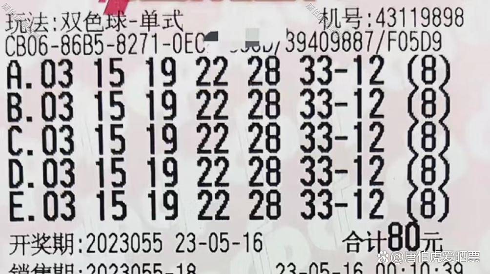 联系我们 第228页
