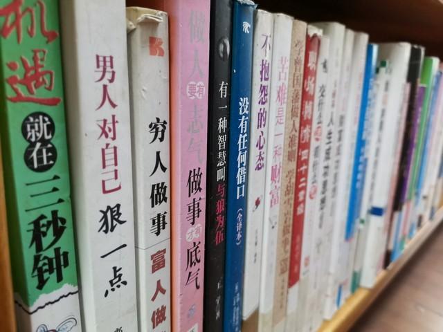探索大乐透最近50期开奖结果，数字背后的奥秘与趋势分析