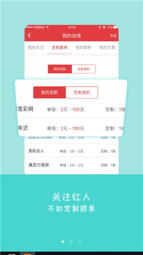 排列5今日开奖号码揭秘，数字游戏中的智慧与乐趣