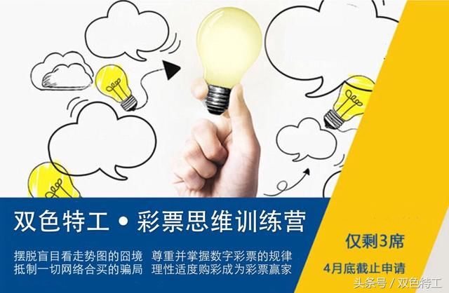 澳门论坛六肖与一码，揭秘背后的真相澳门论坛六肖六马期期准