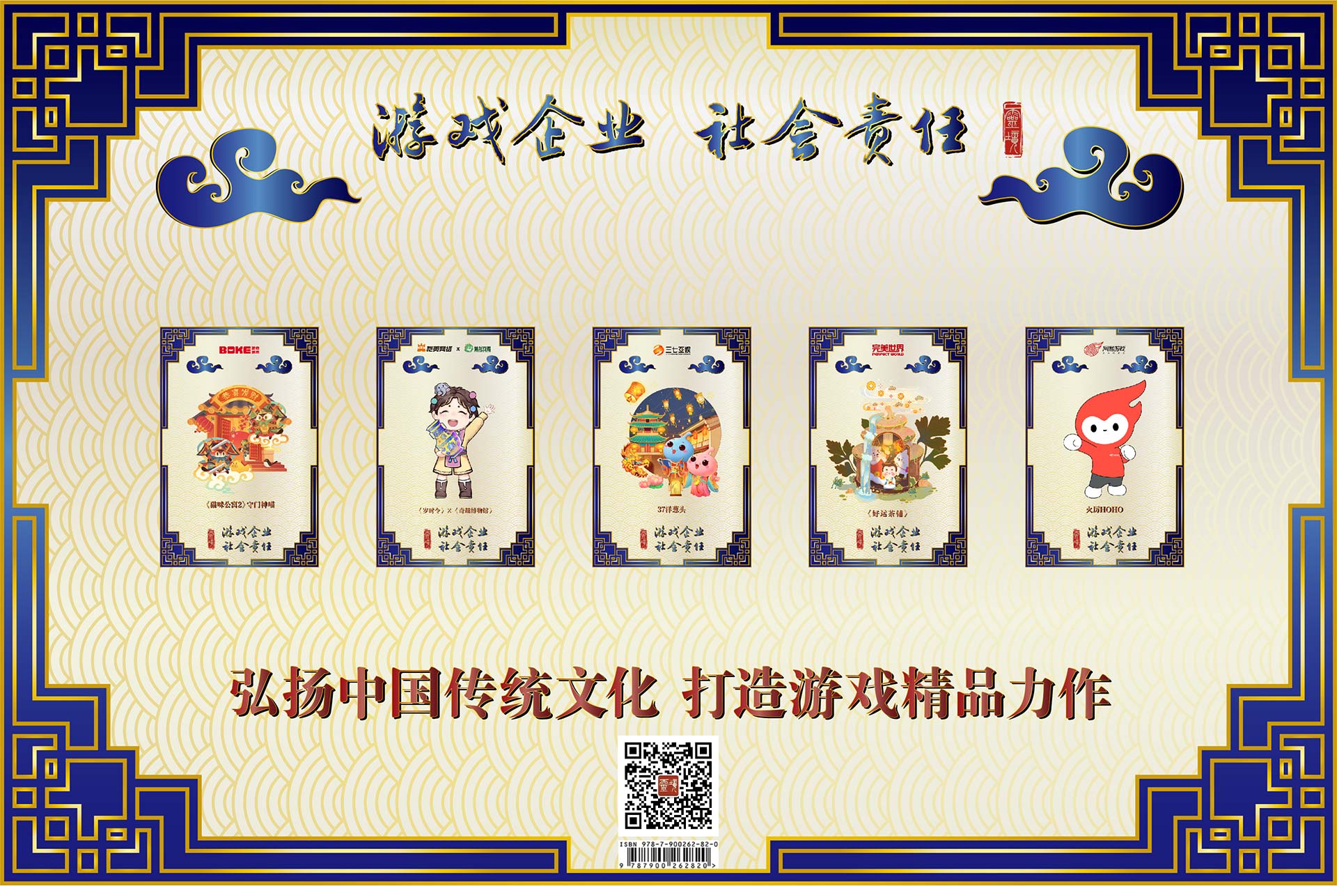 澳门一肖不中即输，理性投注才是赢家澳门一肖一码100准确安牛马配