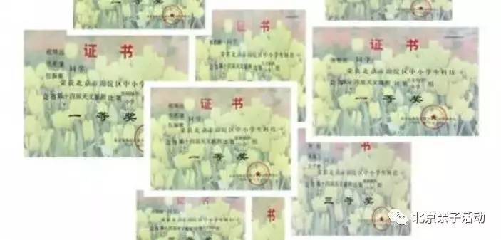 探索正版布衣全图天中图库123456的魅力与价值