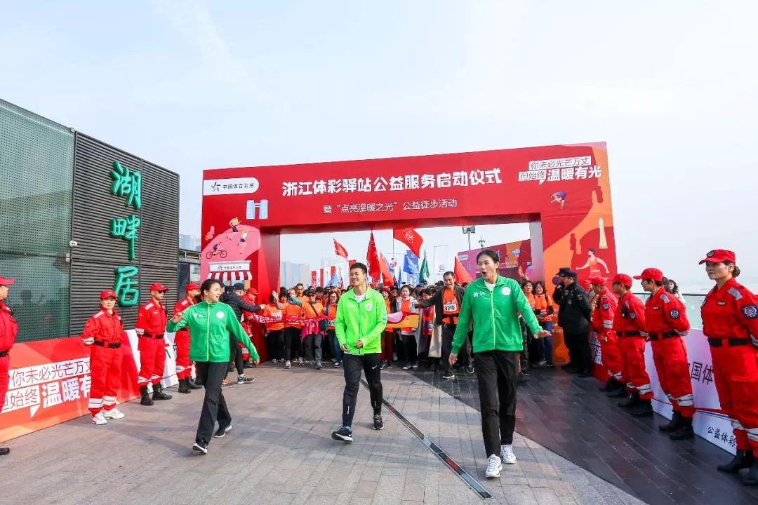 浙江体彩6+1，探寻数字背后的奥秘与乐趣