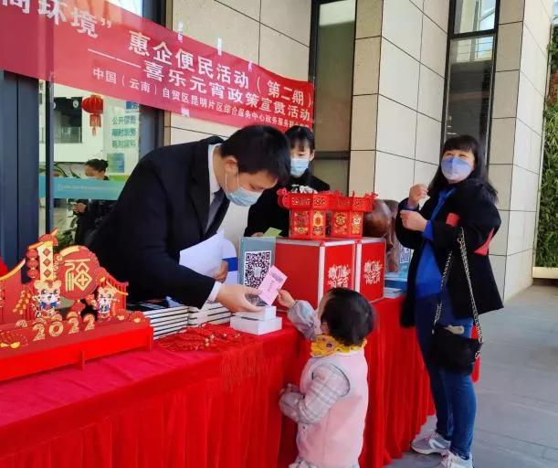 今日便民工作室字谜大赏，智慧与趣味的完美碰撞