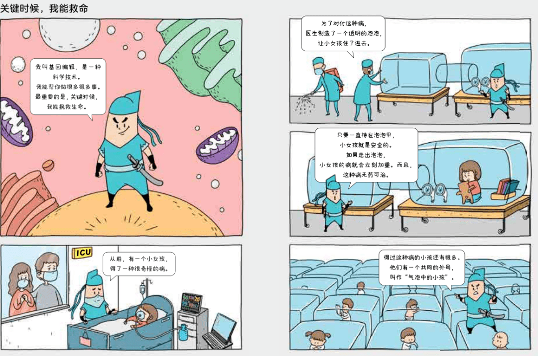 解析新浪大乐透基本走势图，洞悉未来，精准预测