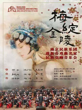 江苏体彩7位数，梦想与幸运的数字交响曲