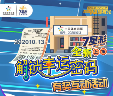 今晚香港开奖结果揭秘，梦想与现实的碰撞香港今晚开奖结果查询开奖号码