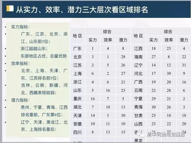 今日江苏11选五开奖结果揭晓，幸运数字的魅力与期待