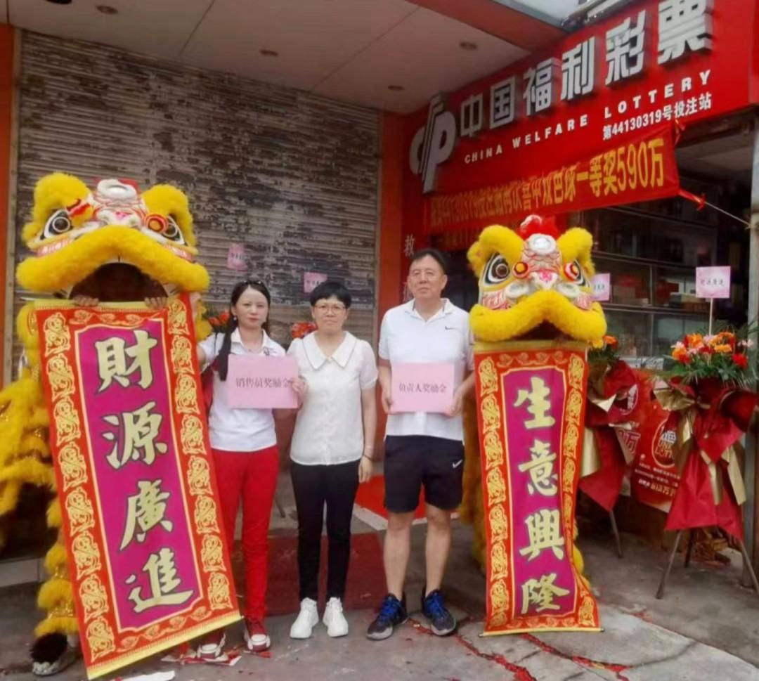 双色球2022年100期，彩民热情不减，晒票分享欢乐时刻