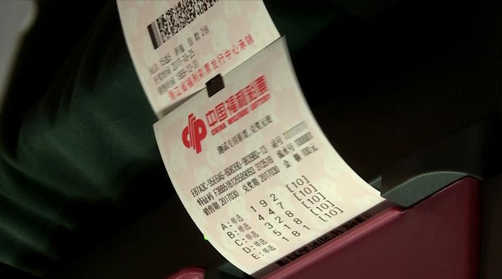 探索三D千禧试机号，揭秘彩票背后的数字奥秘