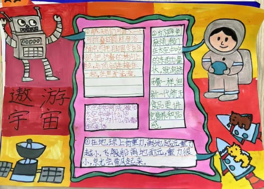 探索中彩网走势图表的奥秘，解锁彩票投注的智慧之门