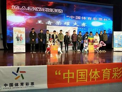 江苏体彩开奖结果查询，透明、便捷的公益之路