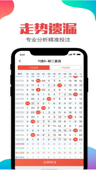 知识宝库解锁