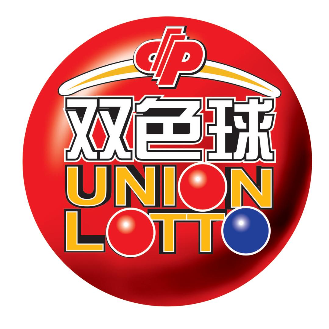 胆拖投注表，解锁彩票中的智慧投注策略