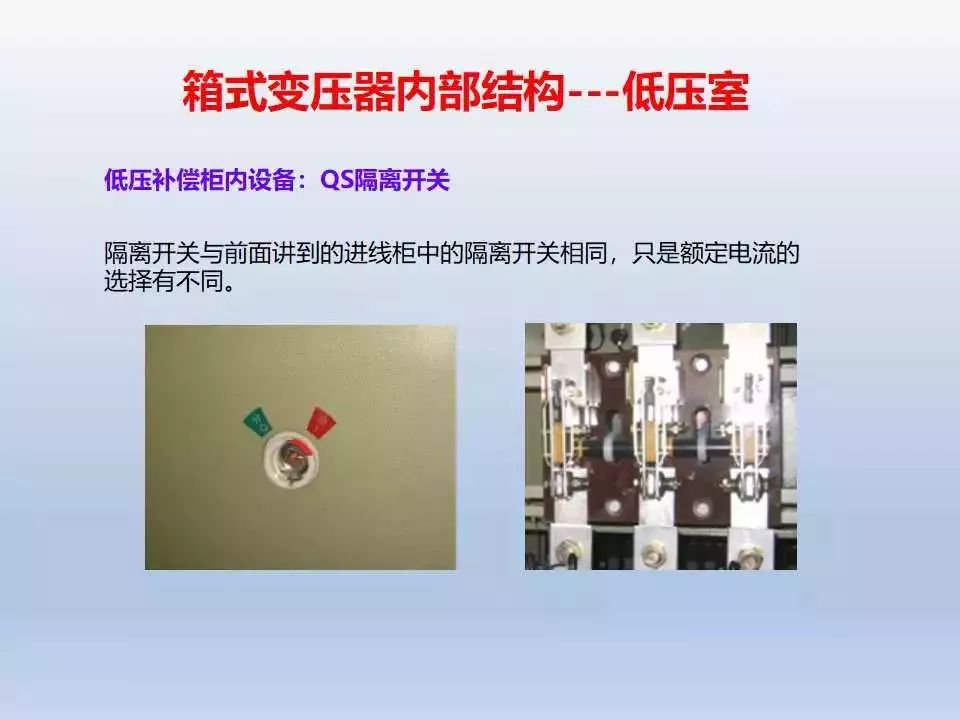 福利彩票入门基础知识全解析