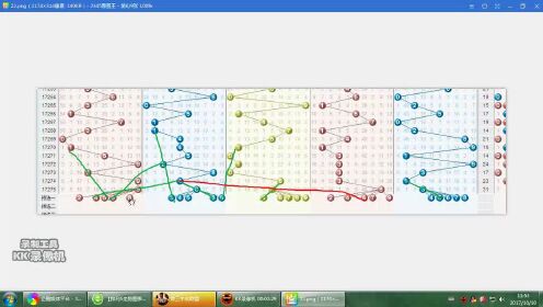排列三与排列五，数字游戏中的策略与走势分析