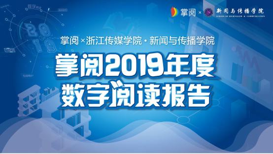 探索特区，五彩论坛区与微彩的数字世界