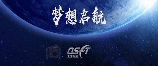 探索中国福利彩票双色球官方网站，梦想与幸运的交汇处