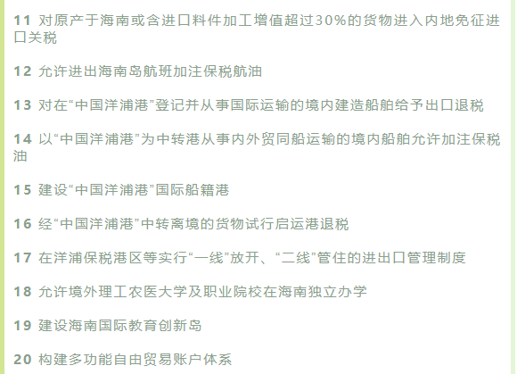 探索大乐透走势图综合版超长版，深度解析与策略指南
