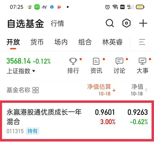足彩计算器官网，精准计算，助您赢在起跑线