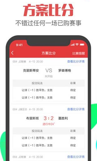 探索新疆风采，福利彩票的魅力与影响