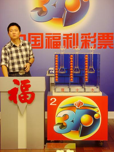 双色球缩水选号器，理性投注的智慧之选