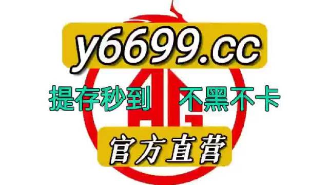 澳门2021全年免费资料指南