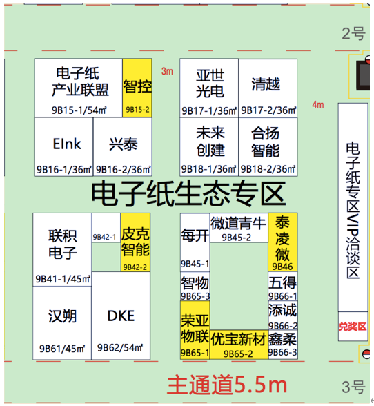 3D藏机图，正版与320期的深度解析