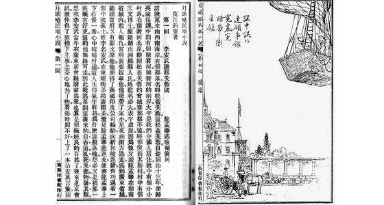 探秘太湖迷，3D太湖钓叟字谜的奇幻之旅