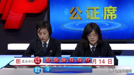 探索双色球3000期超长走势，数字背后的奥秘与趋势分析
