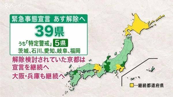 于海滨一语定胆，今日彩市风起云涌的智慧之言