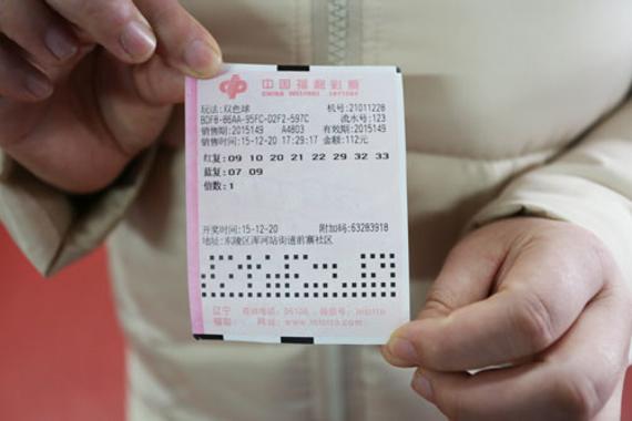 双色球2018013期，揭秘中奖背后的故事与彩民心声