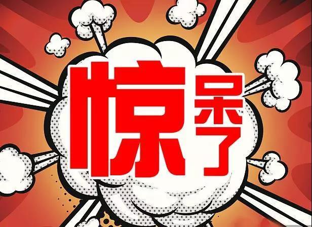 超级大乐透，梦想与幸运的碰撞