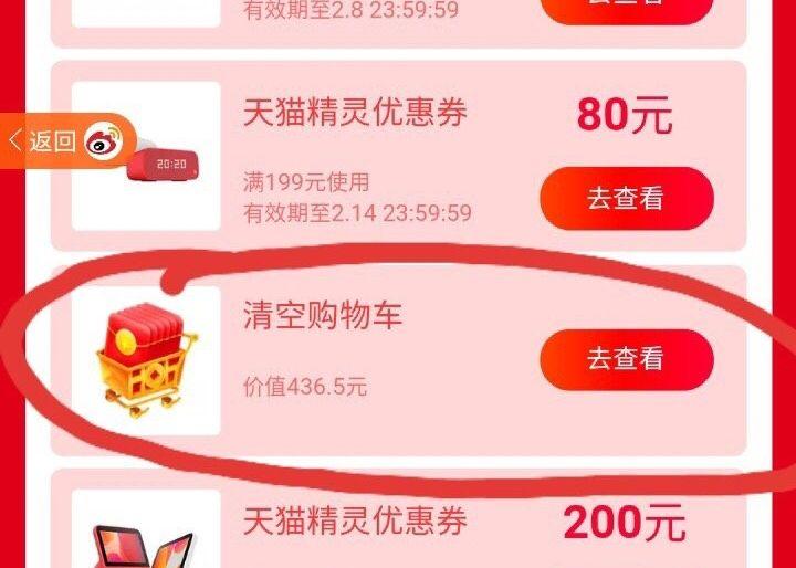 为什么中奖后会倒霉，一场心理与现实的博弈