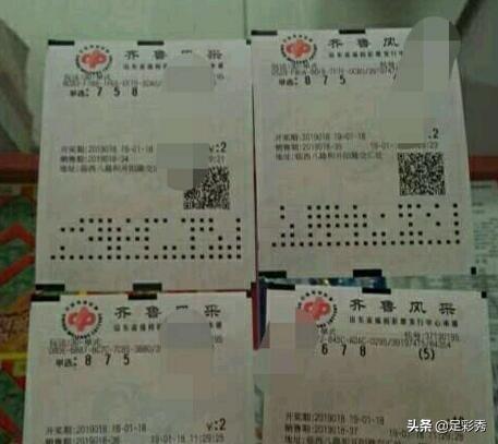 排列三试机号与开机号，100期深度解析与策略探讨