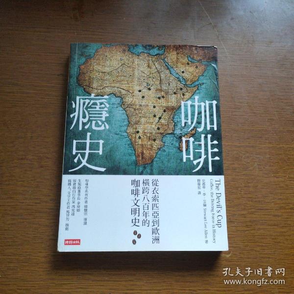 探索香港历史与开奖记录的奇妙之旅