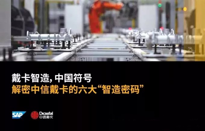 今日三D开机号揭秘，探索数字背后的奇妙世界
