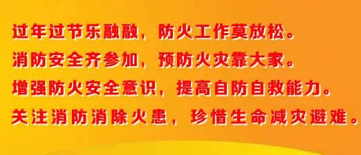 探索黑龙江福彩的幸运之旅，揭秘黑龙江福彩网官网的魅力与价值