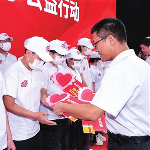 福建省福利彩票网，点亮希望之光，共筑公益梦想