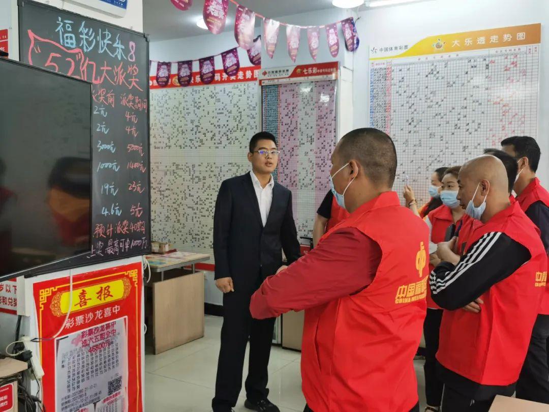 快乐8开奖号码走势图100期，探寻数字背后的秘密与乐趣