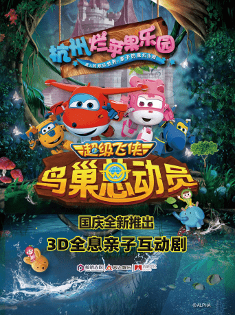 新闻动态 第206页