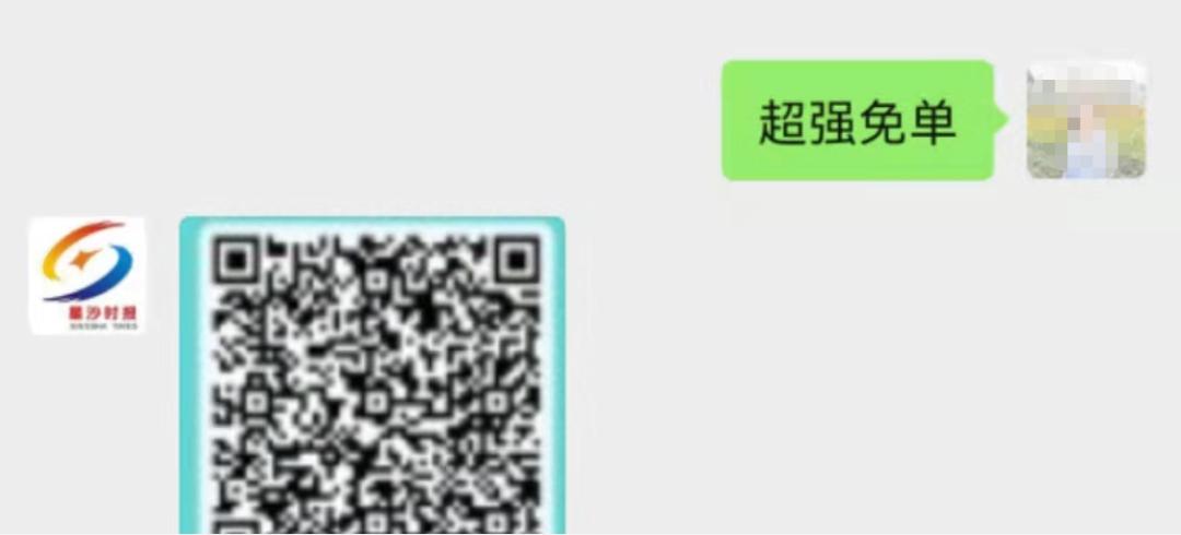 福彩3D，透视最近2000期开奖号码的奇妙之旅